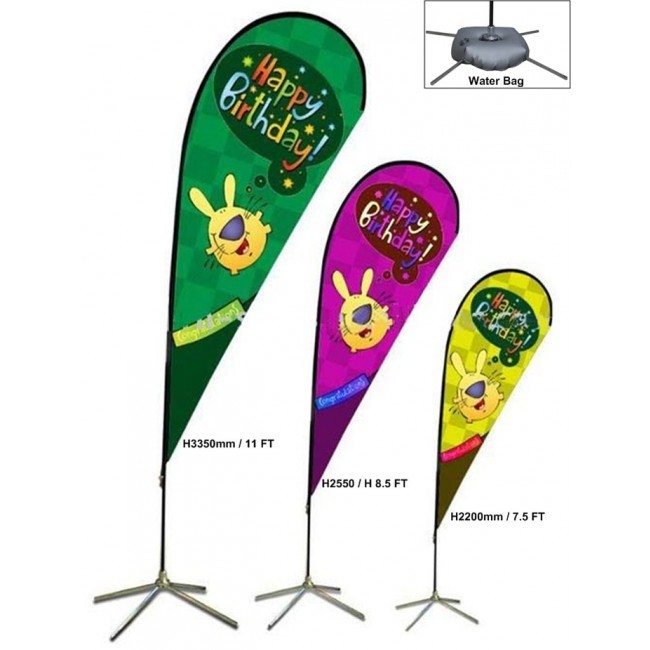 Tear Drop Banner 7.5 Foot w/ Free Single Sided Graphic - SKU #6611-7.5