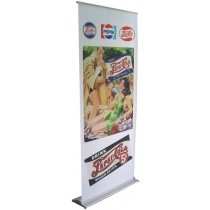 Interchangeable Graphic 33.5" Retractable Banner Stand w/ Free Single Sided Graphic Print - SKU #6218-33.5