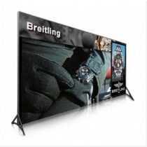 Replacement Graphic Only - iFrame Fabric 20ft x 8ft SEG Premium UV Fabric - SKU #6380-208RG