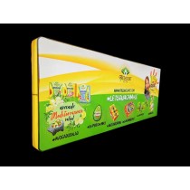iTube LED Fabric Wall 20ft x 8Ft x D1ft. w/ Free Dye Sub Graphics - SKU #63LW-2081