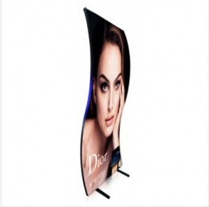 iFrame S-shaped Fabric 3ft x 6ft w/ Free Single Sided SEG Premium UV Fabric Graphic  - SKU #6380S-36